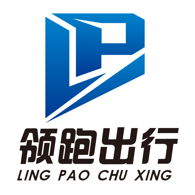公司前台接待区域，现代化装修风格，前台工作人员正在工作，背景有公司标识牌